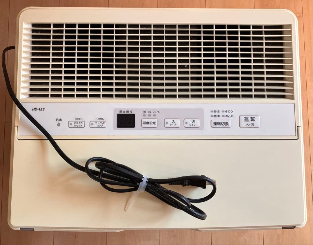 ダイニチ工業 HD-153（W） 大容量加湿器