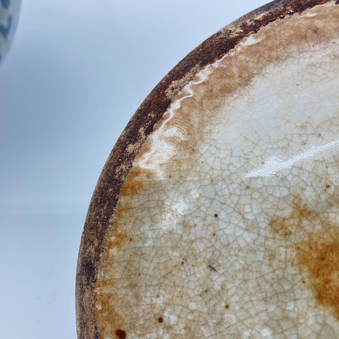 中国美術　元時代　青花唐草釉裏紅蓋物　大元国至正八年 中国古陶磁