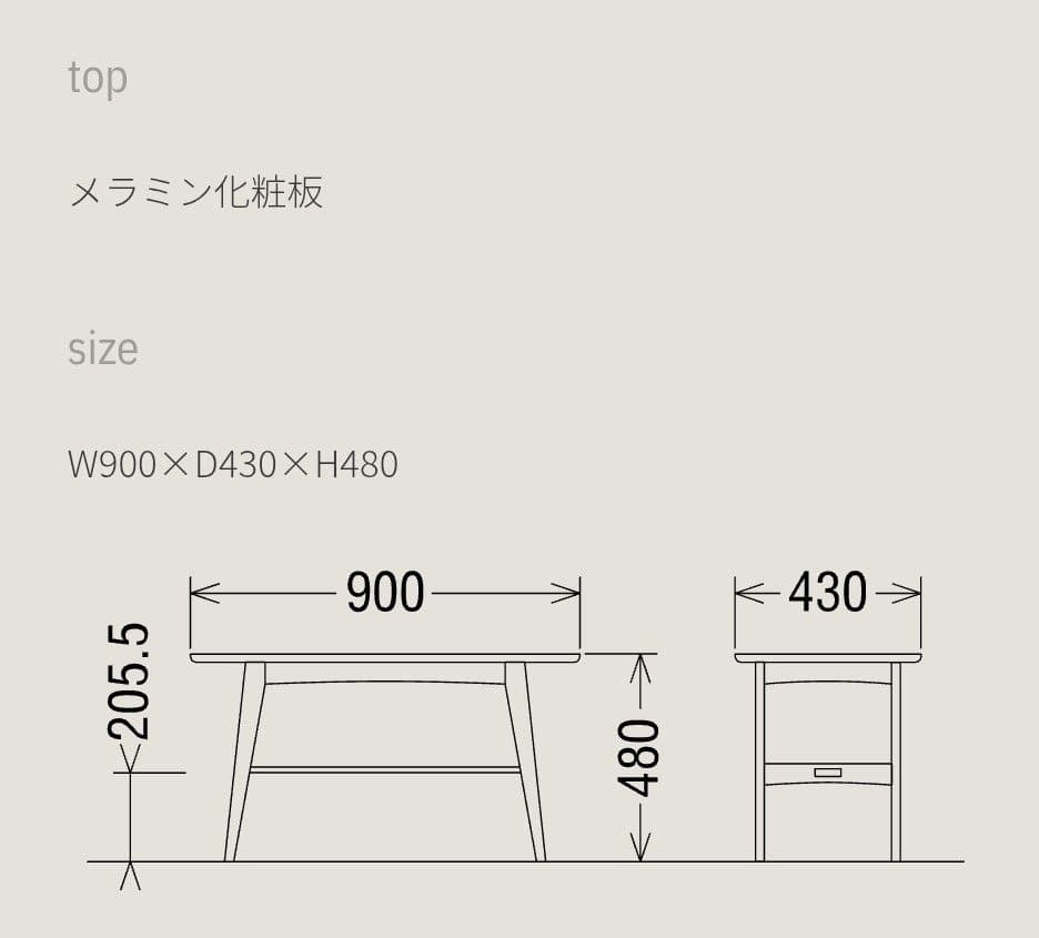カリモク60　リビングテーブル(小)ムテニエ　T36300JW