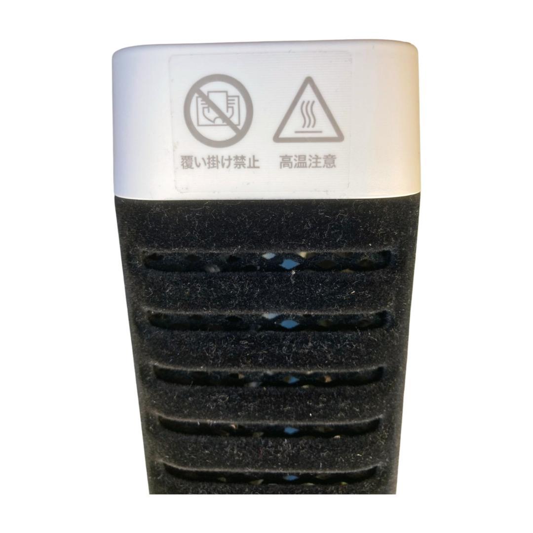 ⭐️2023年製 美品⭐️siroca 遠赤軽量ヒーター　SN-M351