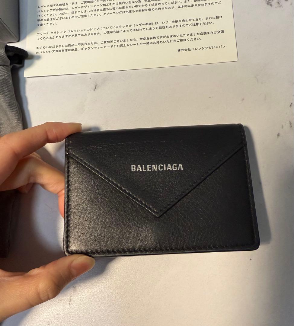 期間限定値下げ　BALENCIAGA 名刺入れ