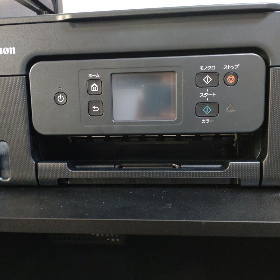 CANON G3390 特大容量タンク搭載 インクジェット複合機 ブラック