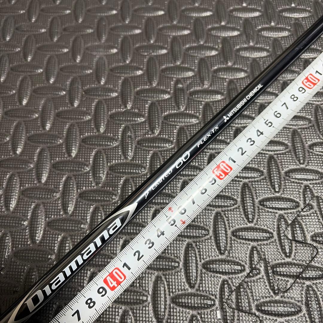 明日発送　テーラーメイド　dリミテッド 80tx 8tx 5w シャフト