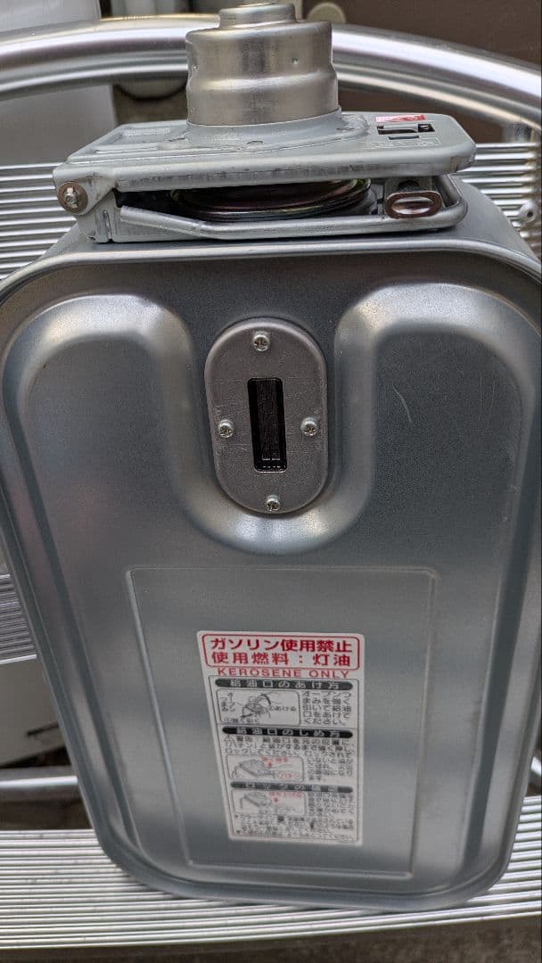 ✨美品✨2023年製CORONAヒーター