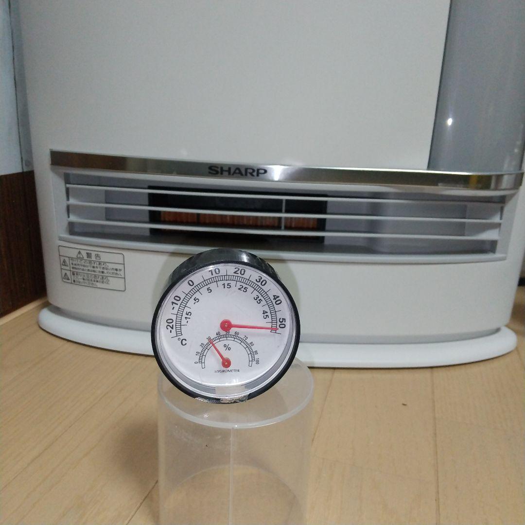 一通りクリーニング済み✨届けばそのまま使って頂けます➰シャープ加湿ファンヒーター