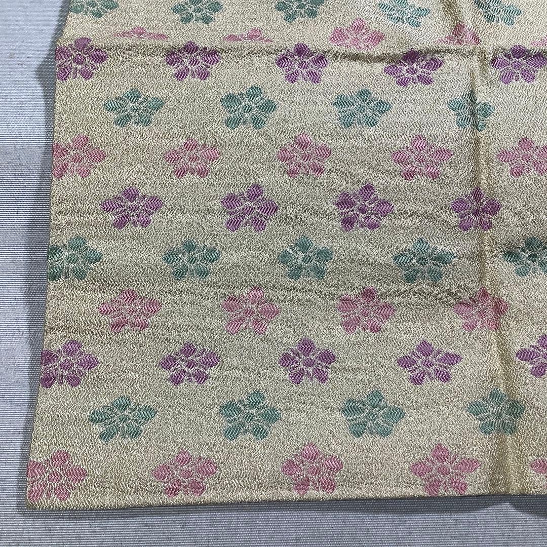 袋師　土田友湖　藤種緞子　茶道具