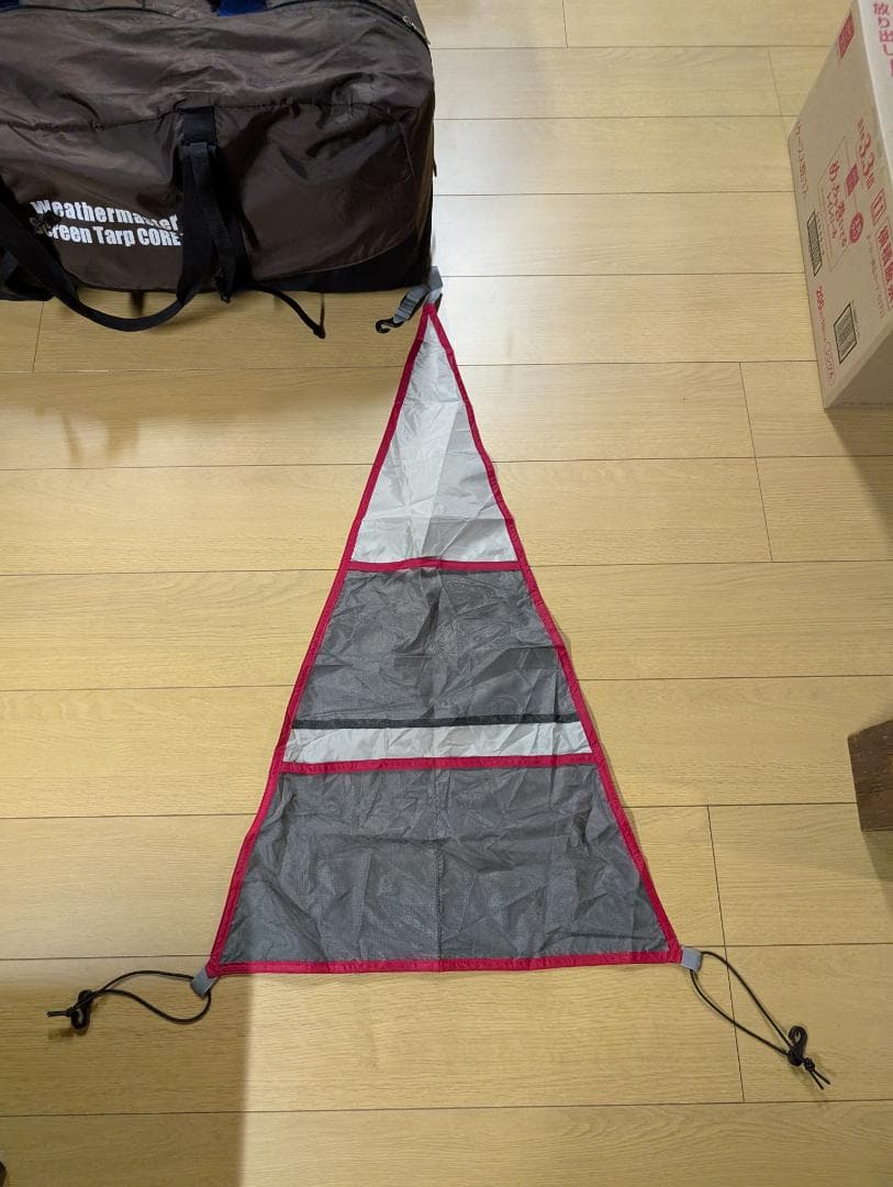 弐号天　【美品】コールマンウェザーマスタースクリーンタープコア２