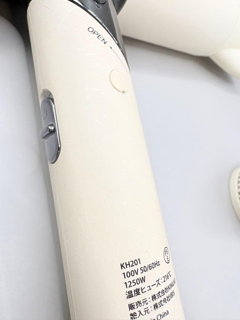 絹女 KINUJO ヘアドライヤー 正規品 422
