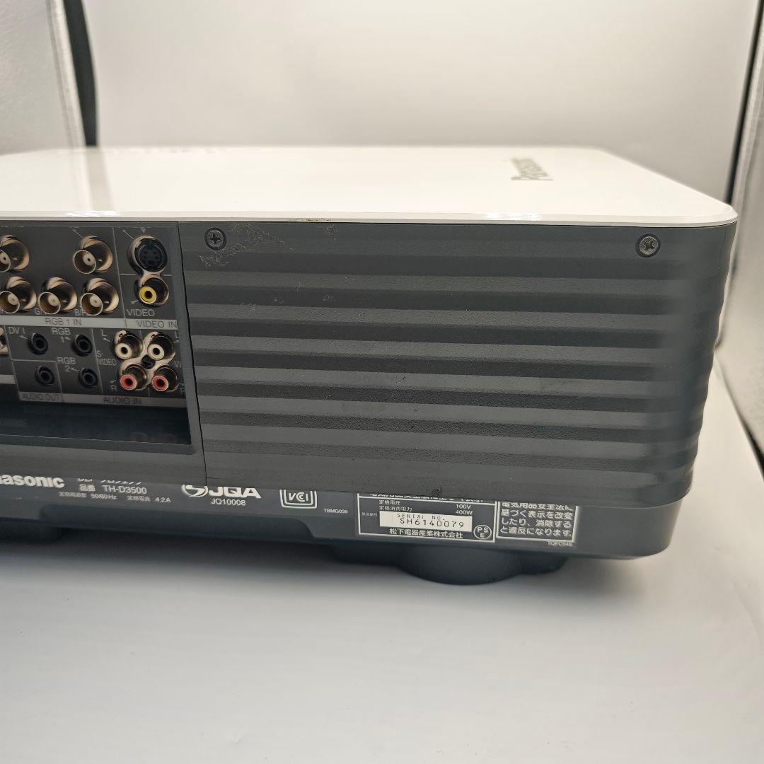 【美品】PANASONIC TH-D3500 リモコン付き 3500ルーメン
