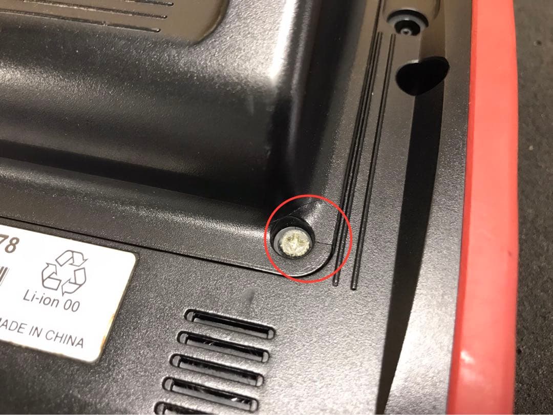 け2★訳あり★キョクナビJR-300BK、JR-300BCBK（UGA-10）