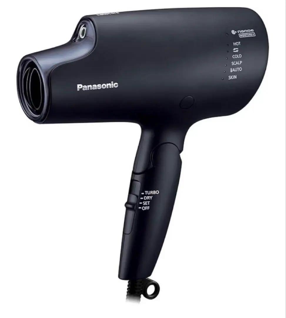 新品‼️Panasonic ナノケア EH-NA0G-A ディープネイビー