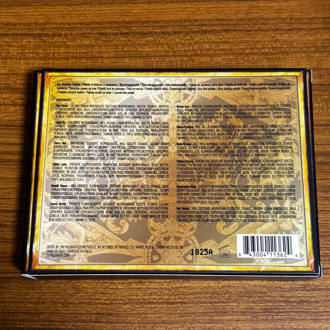 パットマクグラス Mega Eye Shadow Palette