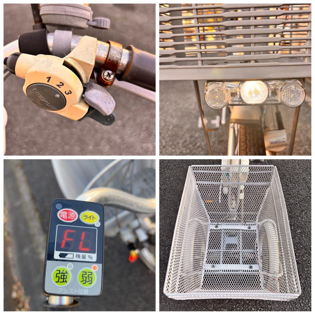 電動アシスト自転車◇三輪ワゴン◇ブリヂストン◇アシスタ◇3段ギア