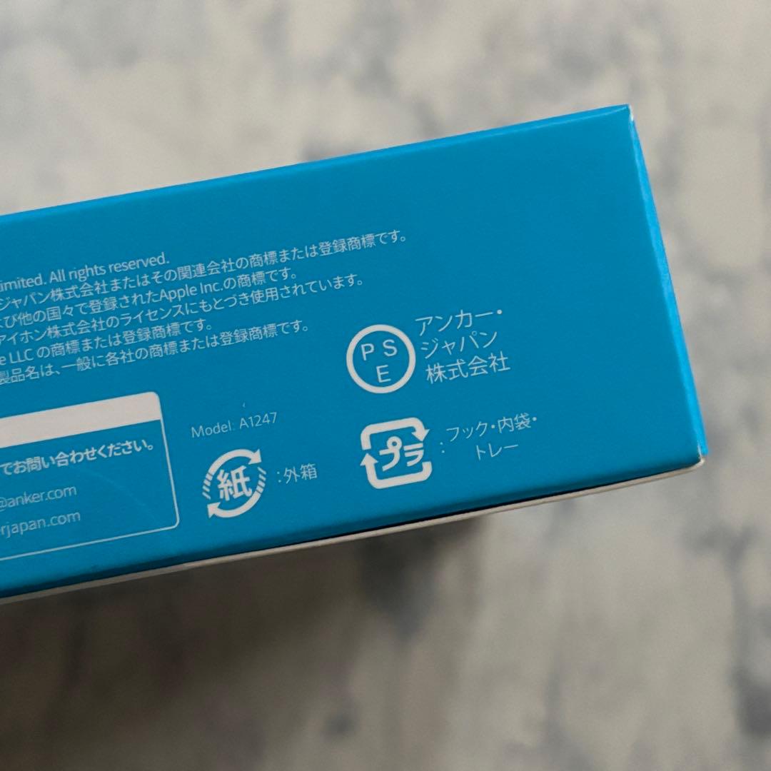 新品【ANKER】アンカー モバイルバッテリー充電器・アダプター・USB セット