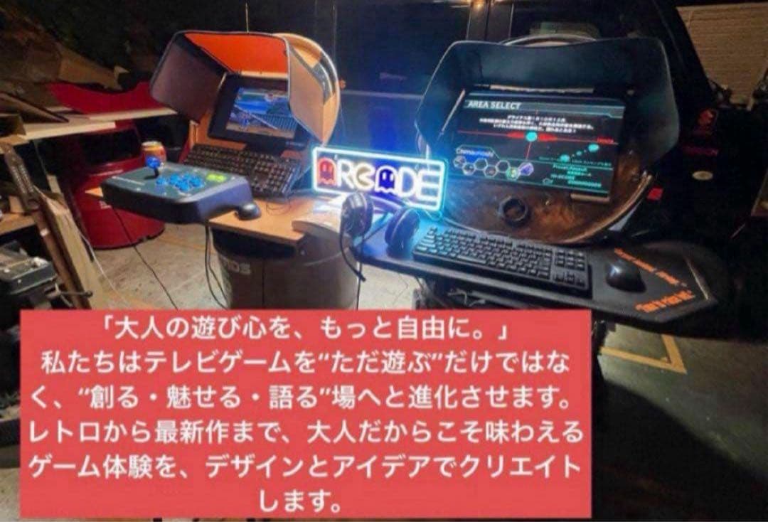 サミタ& iphoneアダプター付 専用レバーLEDスピーカー 目押し練習アプリ