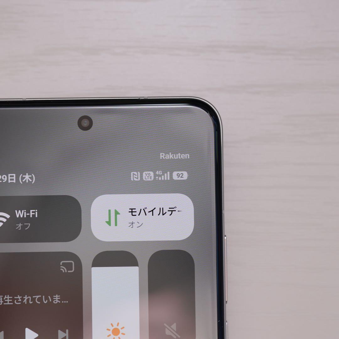 Xiaomi 15 Ultra 国内版 白 Photography Kit 本体