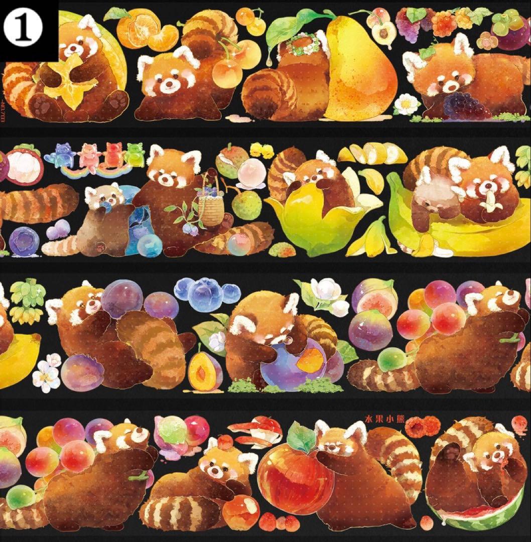 【C】海外　10m巻　貝殻光マスキングテープ　動物/お花/装飾/背景系