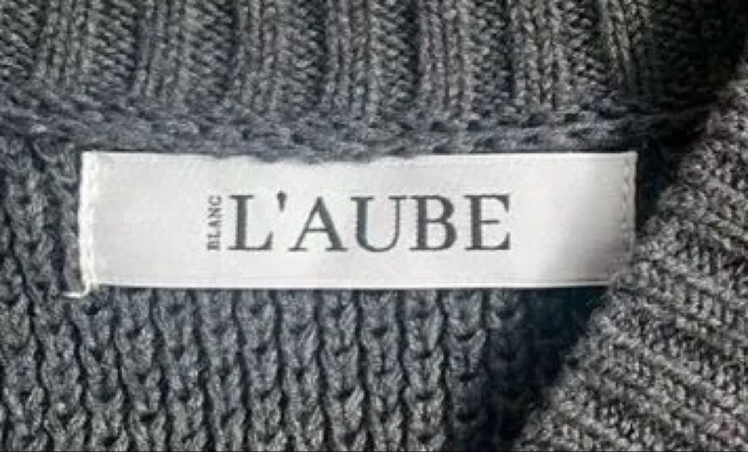L'AUBE BLANC ローブブラン Basket Knit Cardigan