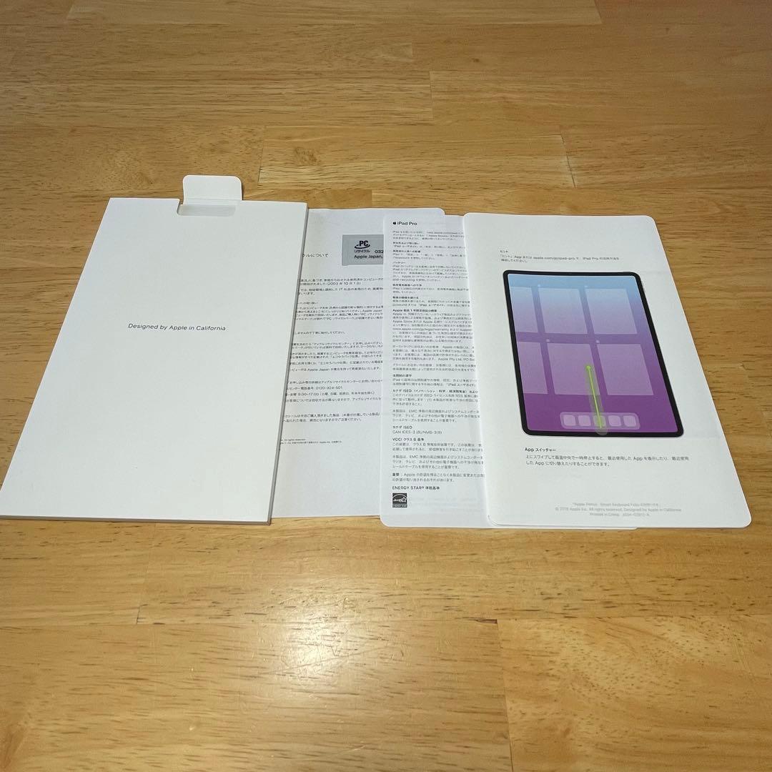 iPad Pro 12.9インチ 第3世代 256GB シルバーWi-Fiモデル