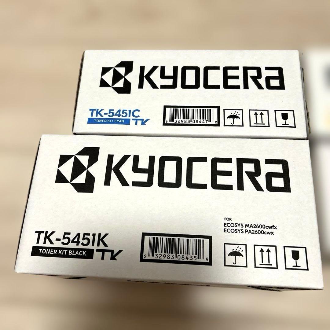 KYOCERA 京セラTK-5451 K,C,M,Yトナー純正　4本セット