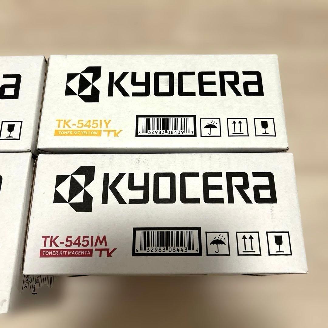 KYOCERA 京セラTK-5451 K,C,M,Yトナー純正　4本セット