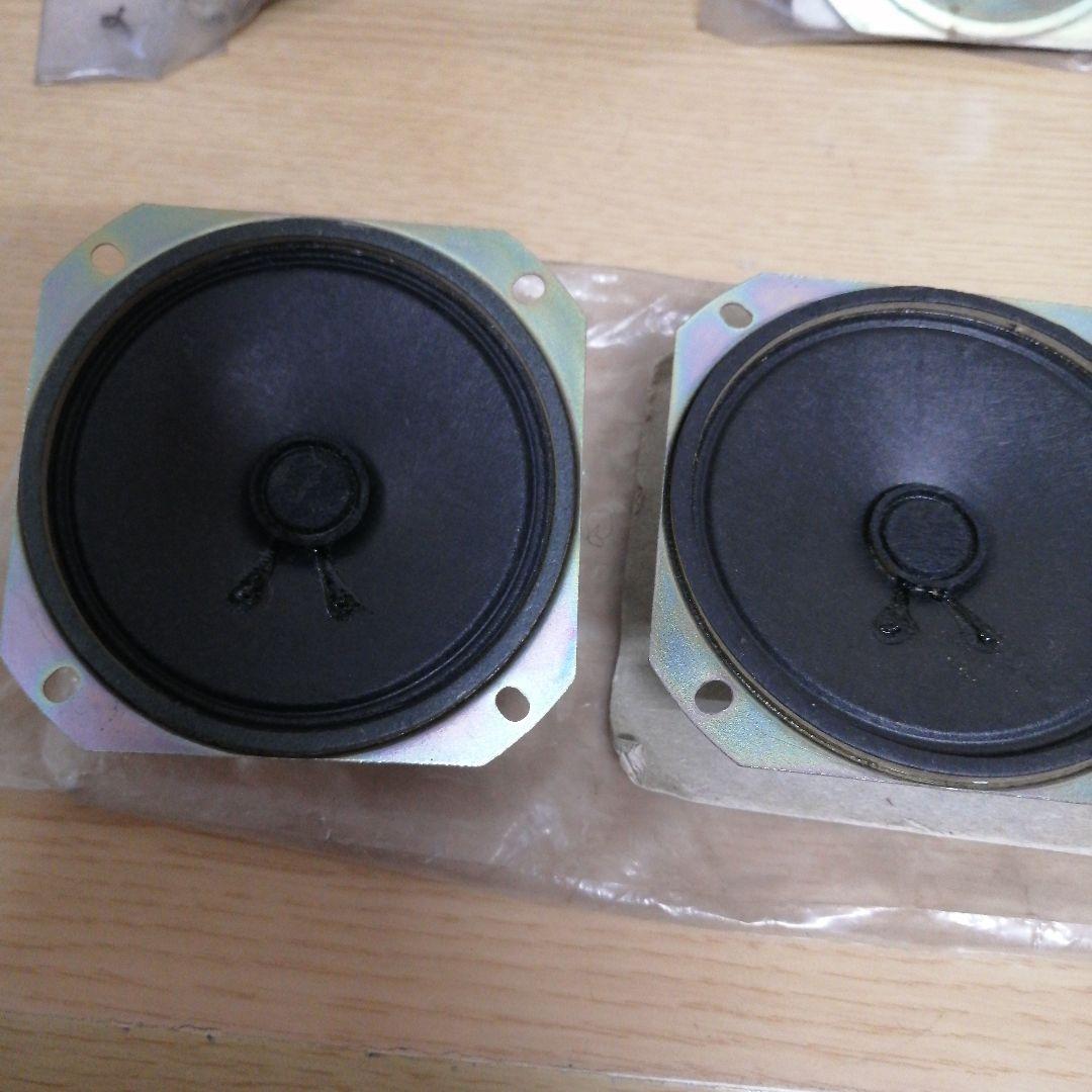 【まとめ売り】保管品 未使用 小型スピーカー スピーカー 16Ω 3W 幅7.5