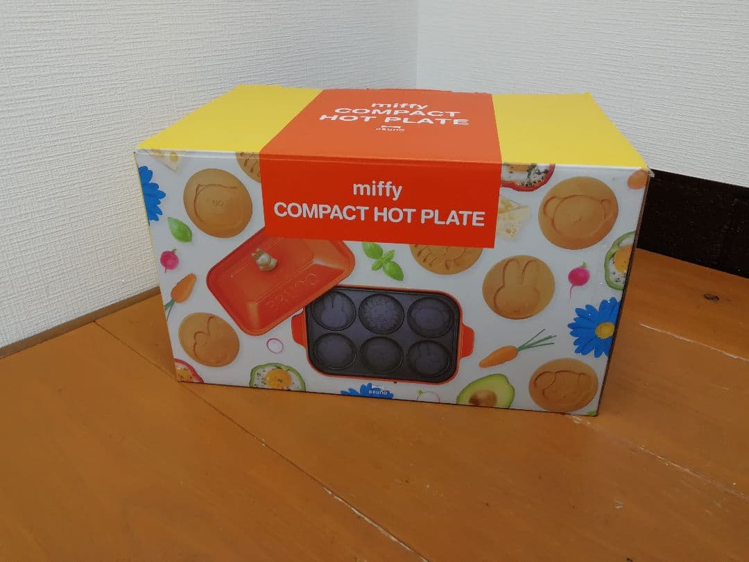 N514 miffy × BRUNOコラボ コンパクトホットプレート 箱あり