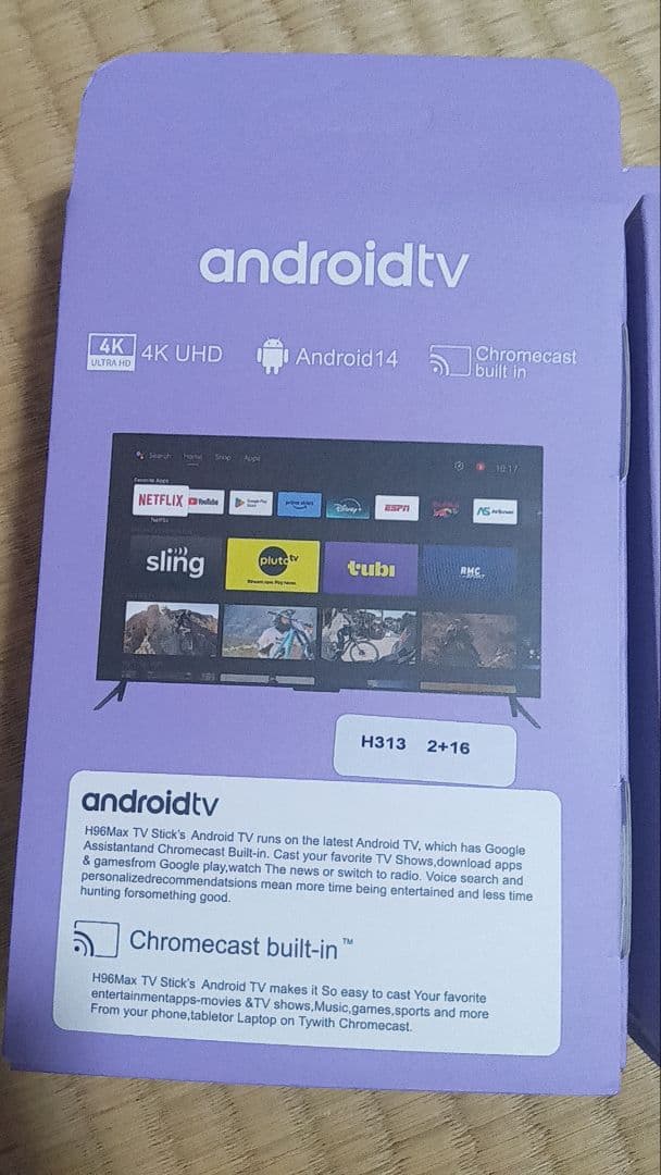 4K新品未使用品AndroidテレビstickTV大容量16GB