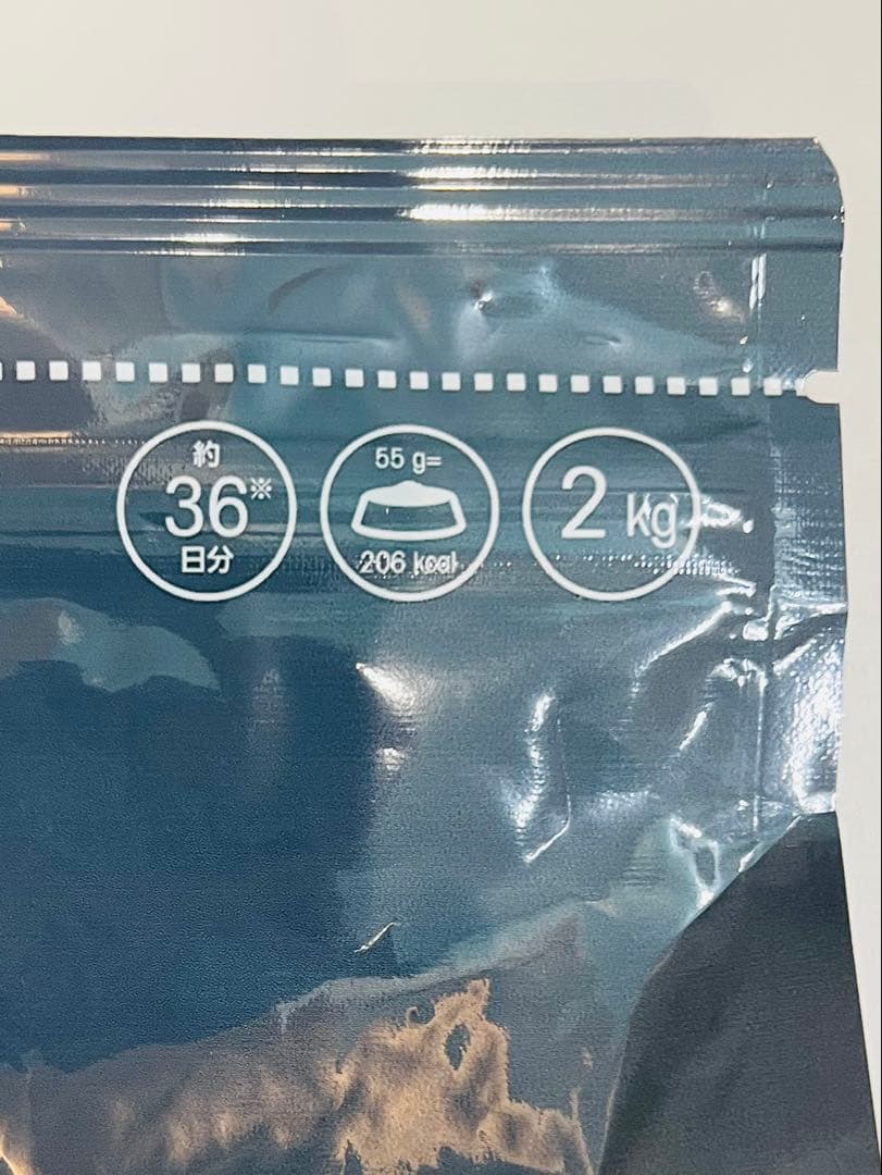  CANIN ユリナリーケア 2kg×2袋