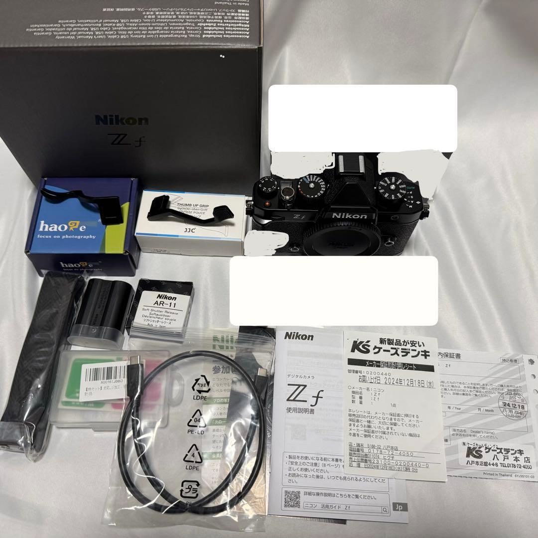 【美品】Nikon Zf ブラック ボディ　サムレスト、ボタンのおまけ付き
