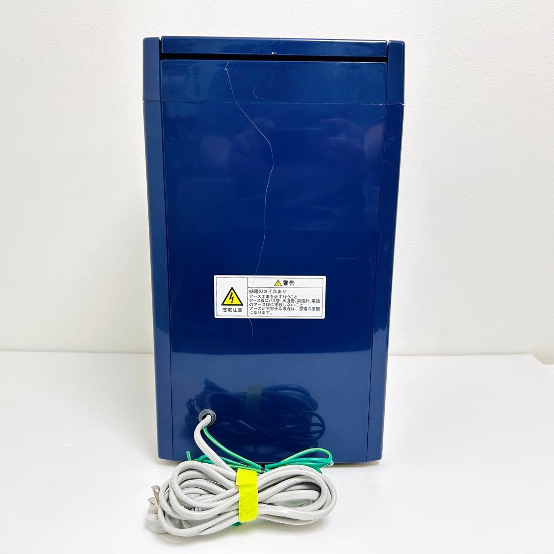 中部 業務用アイススライサー 氷削機 初雪 HC-18C-1 ブルー かき氷