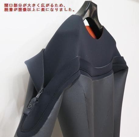 日本製★5×3mm　ロングチェストジップ/セミドライ　ウェットスーツ