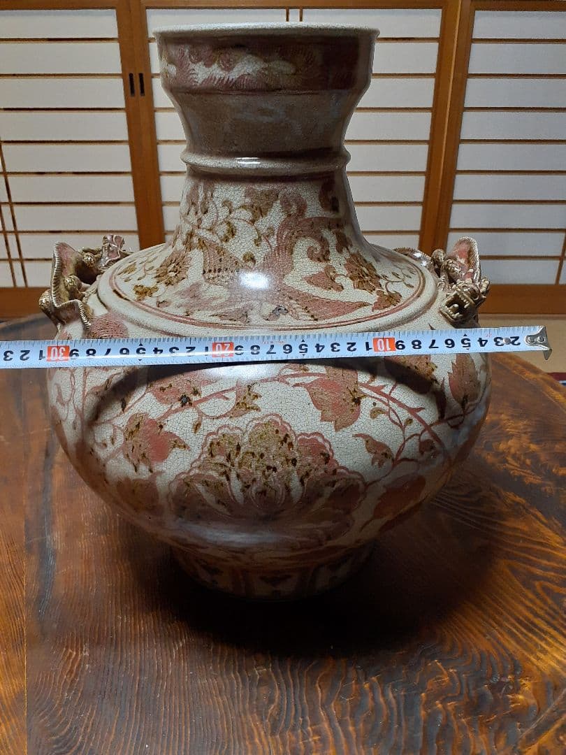 中国元～明時代洪武期釉裏紅大花瓶