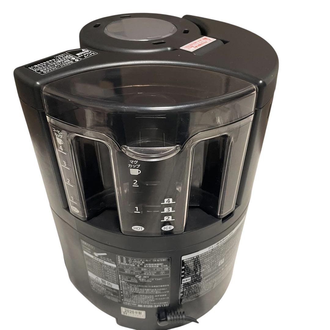 Zojirushi EC-SA40 コーヒーメーカー ブラック 象印