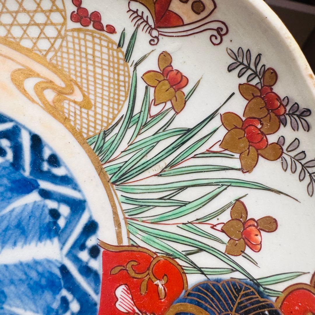 骨董皿　古伊万里　大聖寺伊万里　平皿　飾皿　おもてなし皿