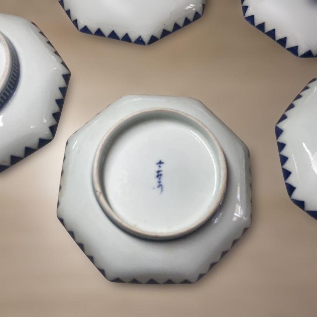 今泉今右衛門　鍋島染付ウロコ紋八角皿五客　箱なし