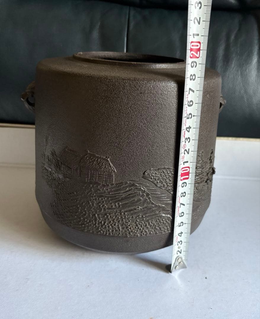 茶道具　筒釜　木箱　釜師