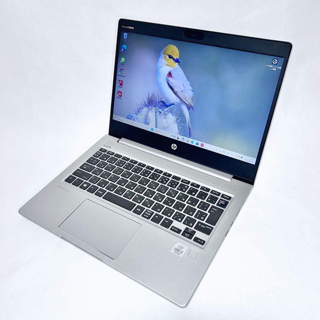 【バッテリー極上】HP ProBook｜Corei5｜高速SSD｜Win11