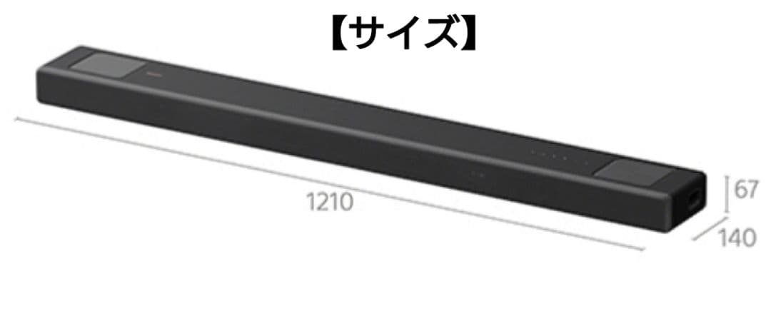 ■■【箱・取説・リモコン・電源AC付】SONY　HT-A5000　サウンドバー