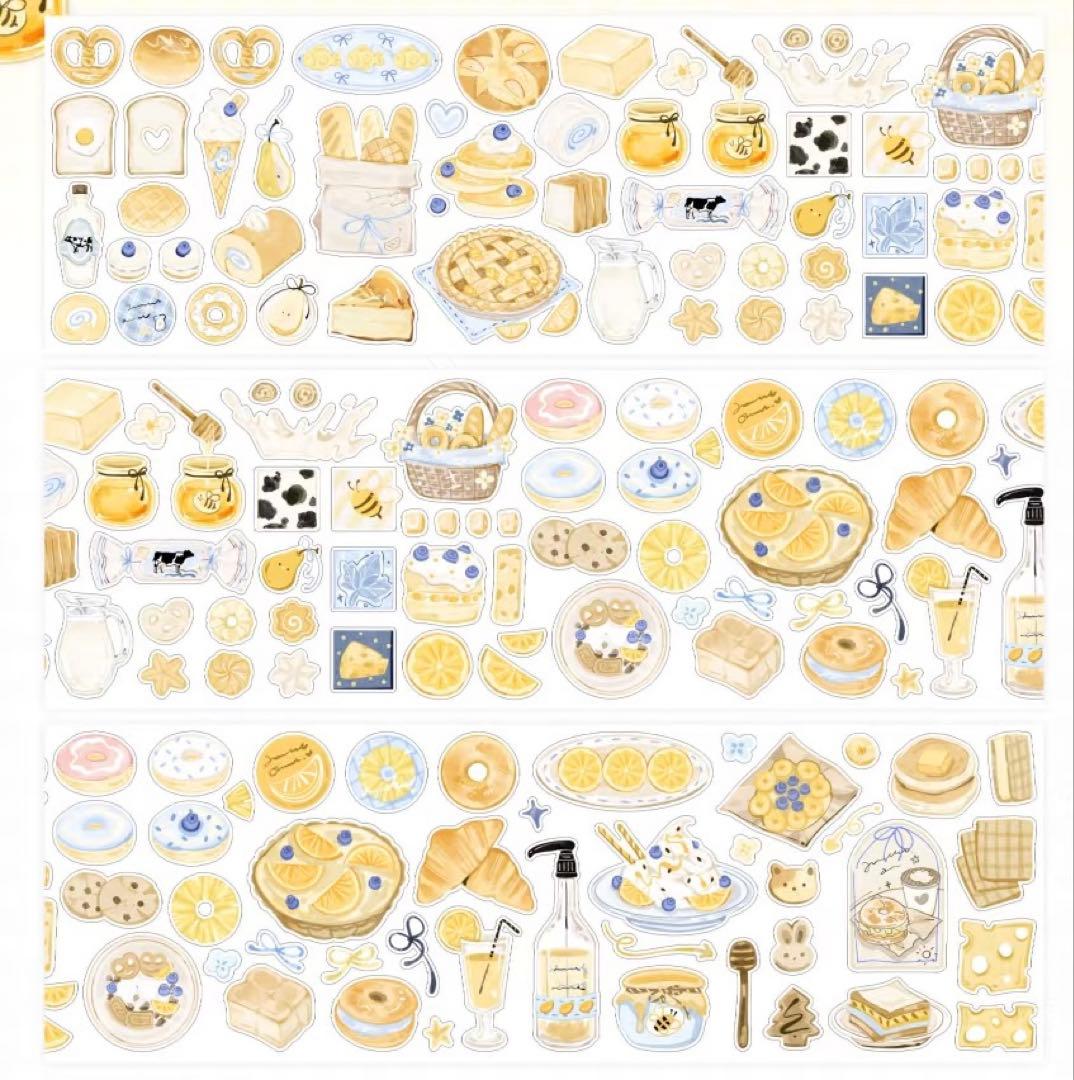 【8455】海外　マステ　5.25m ラメ加工マスキングテープ　PET