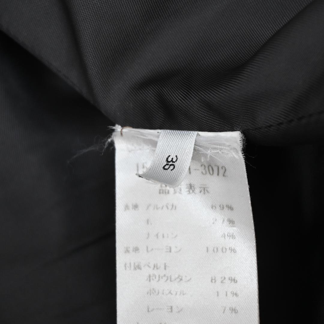 48466★冬 N゜21 ヌメロヴェントゥーノ コート アルパカ混 \"