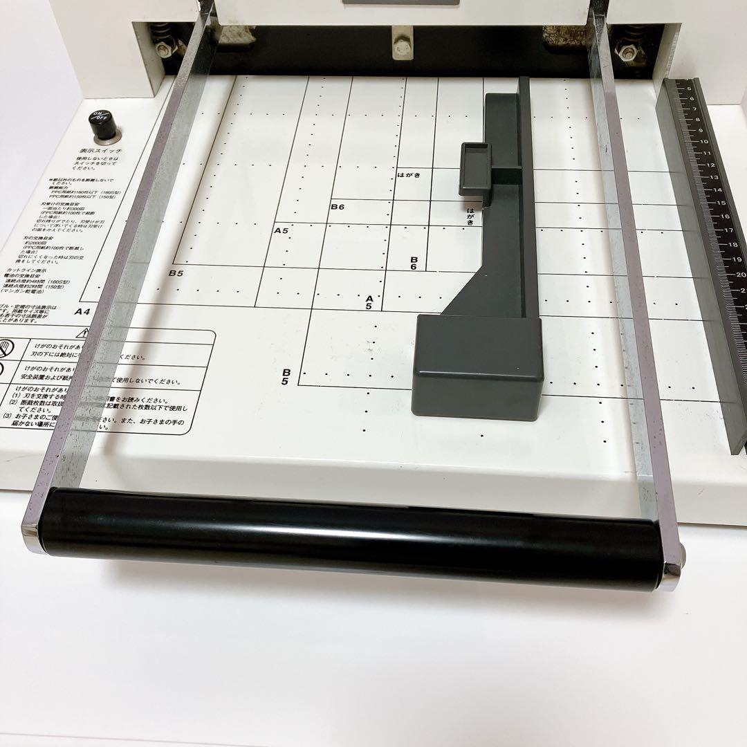 Durodex スタックカッター 200-DX 裁断機