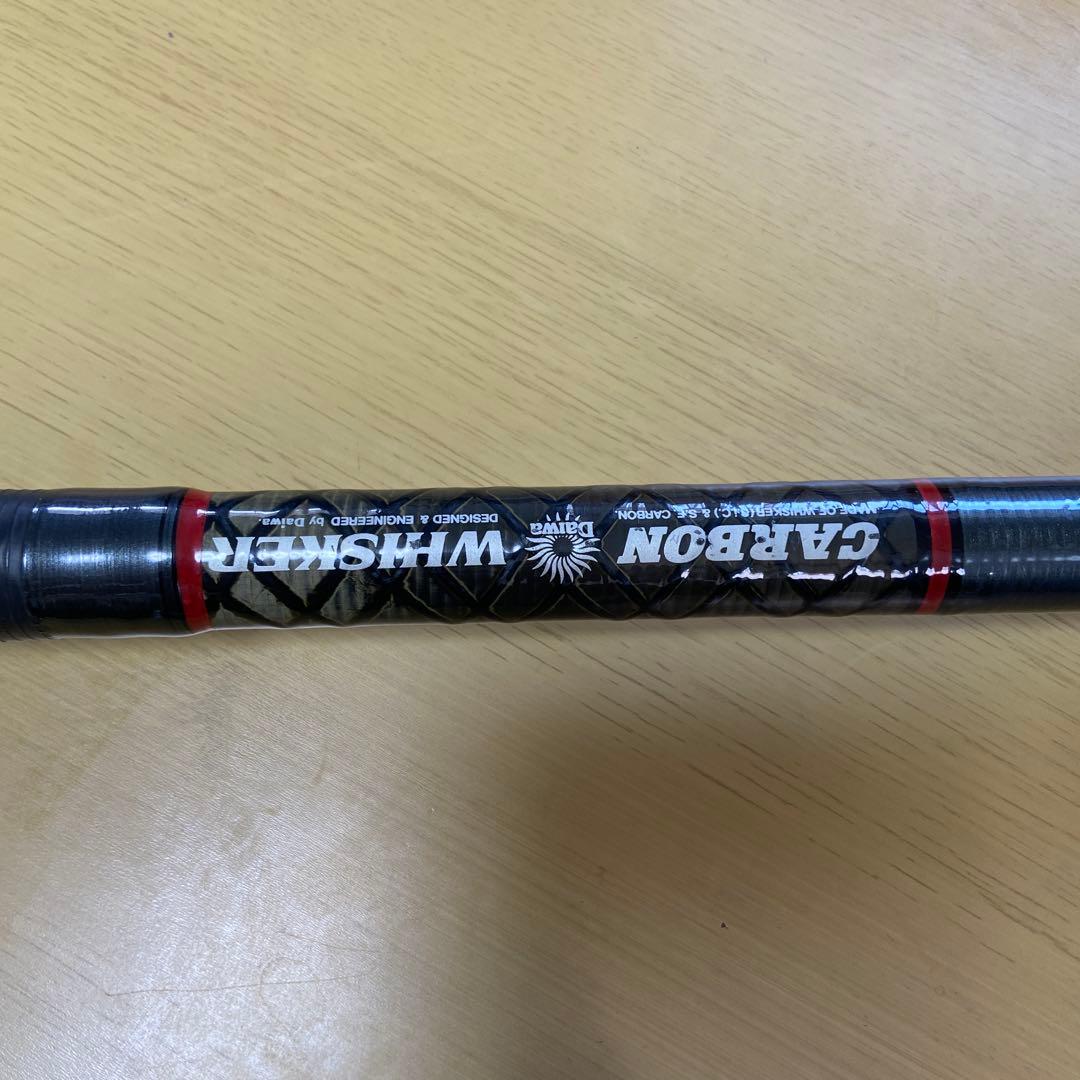 振出　小笠原　24号　525 ダイワ　ロッド　石鯛