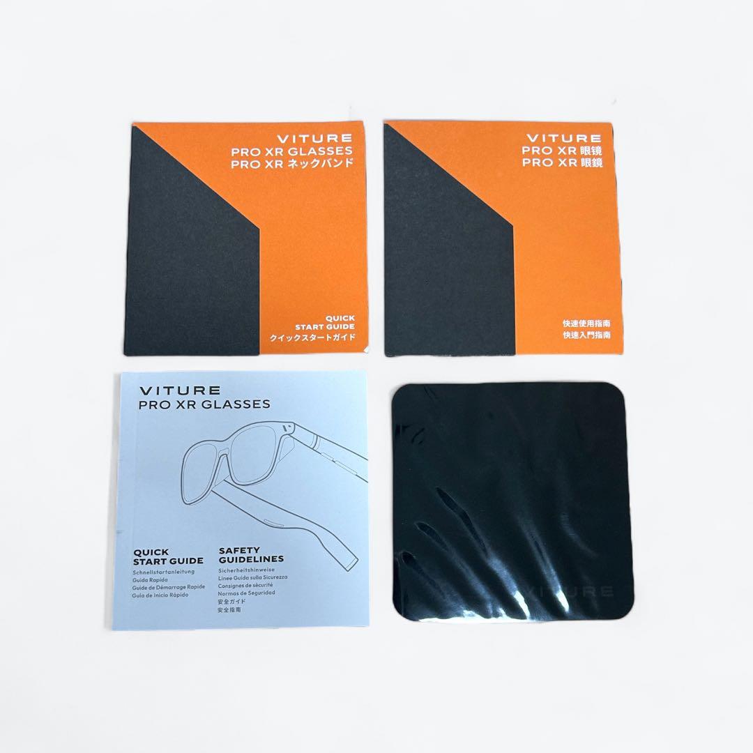 VITURE Pro ネックバンド 8BitDo コントローラー