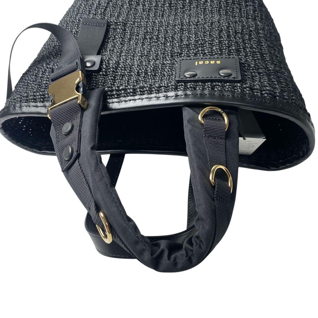 新品 タグ付き サカイ sacai カゴバック