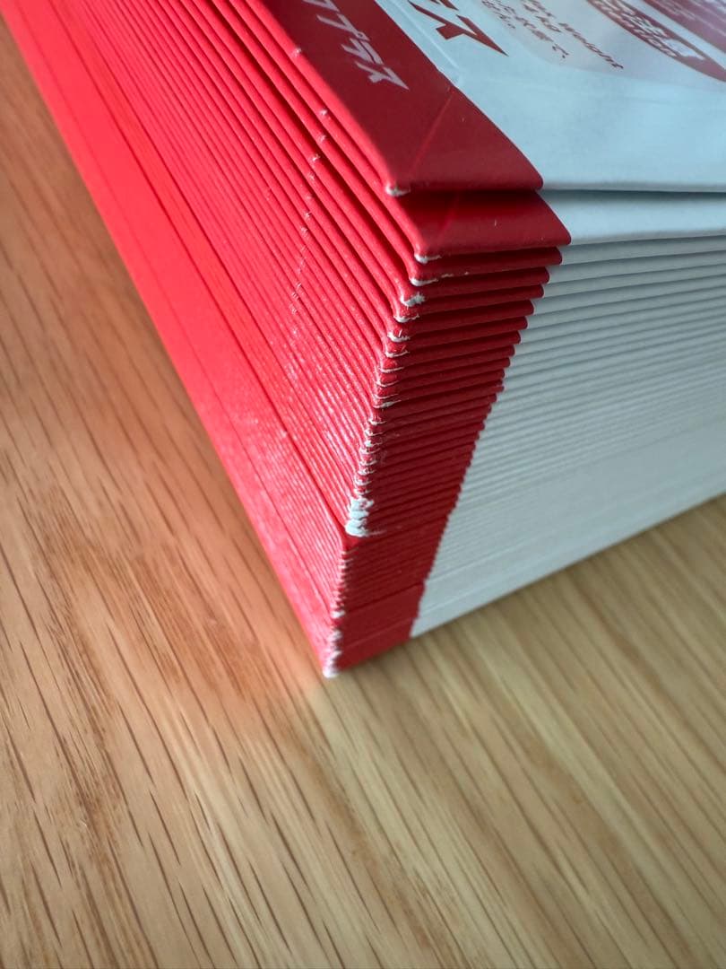 レターパックプラス　50枚セット