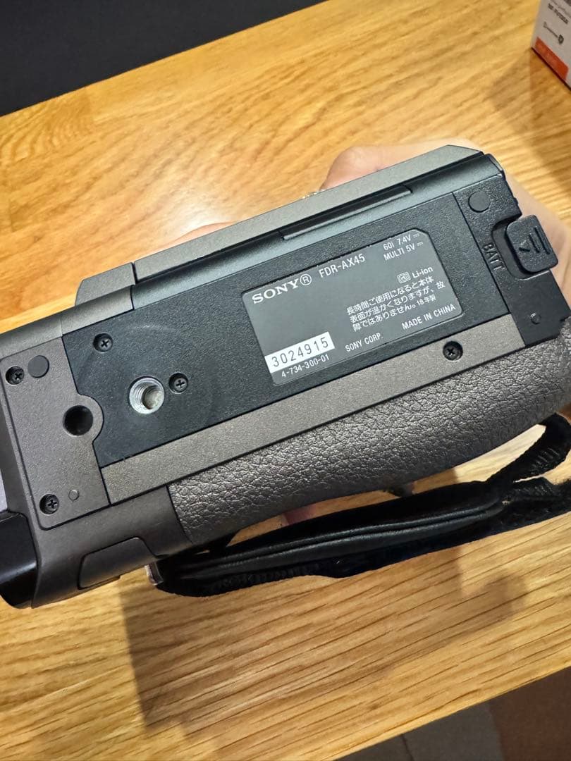 SONY FDR-AX45 ビデオカメラ