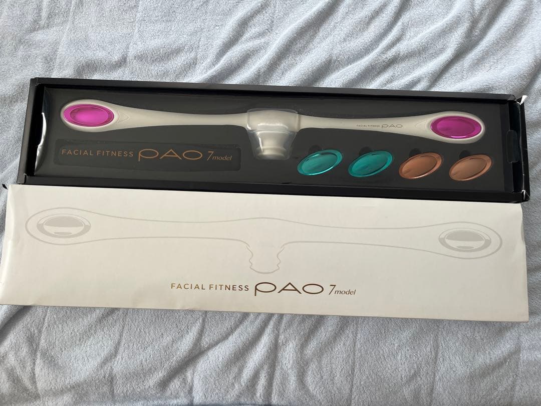PAO7新品