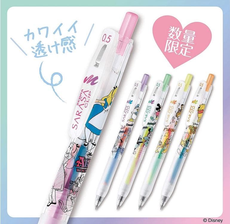 ゼブラ サラサクリップ マーブルカラー 10パックSet 5色セット ディズニー