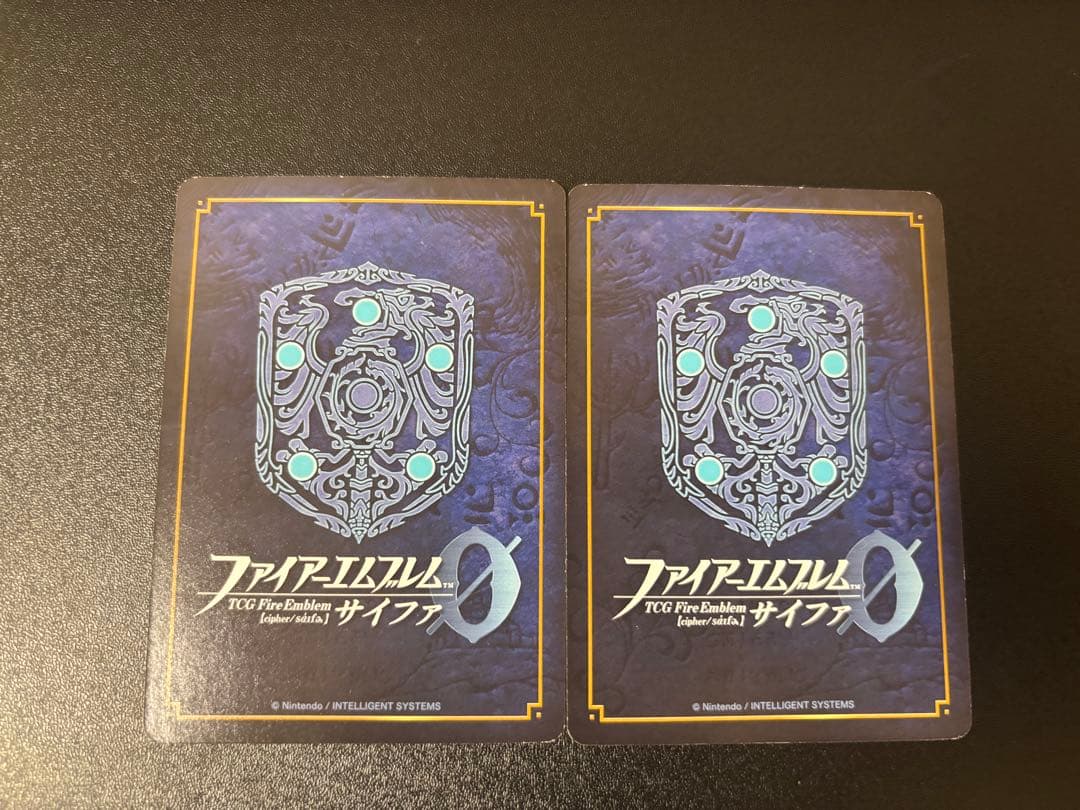 ファイアーエムブレム B05-086SR＋ ベグニオン皇帝 サナキ 2枚セット